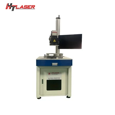 Machine de marquage laser de position visuelle